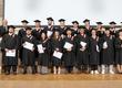Absolvent:innen Bachelor of Science in Business Administration 2025